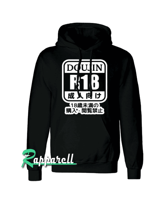 DOUJIN R18 Hoodie DOUJIN R18 Hoodie