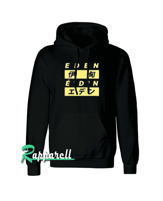 Eden Eidin Hoodie Eden Eidin Hoodie