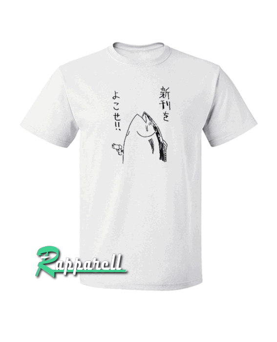 Japanese Letter Fish Tshirt Japanese Letter Fish Tshirt