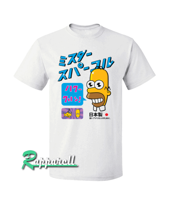 Mr. Sparkle Tshirt Mr. Sparkle Tshirt