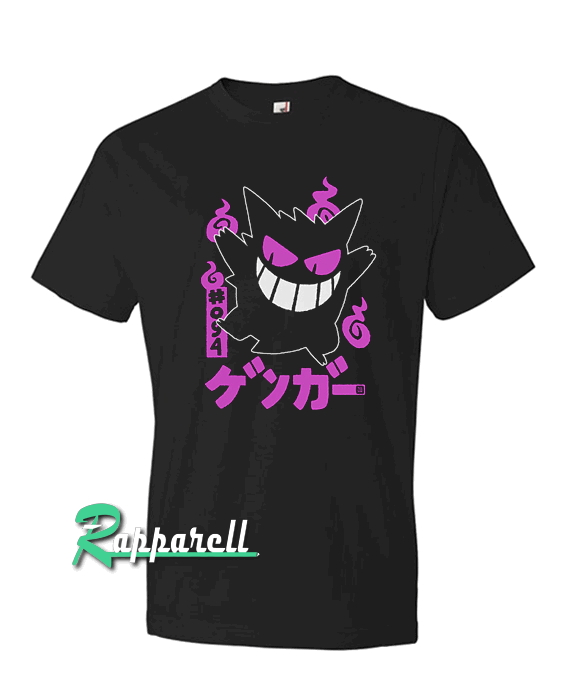 Shiny Pokemon Gengar Shiny Pokemon Gengar Tshirt