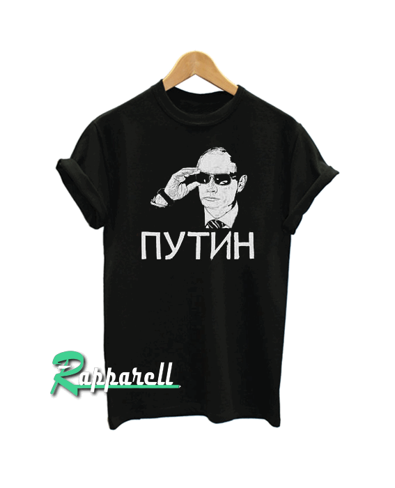 Vladimir Putin Sunglasses Tshirt Vladimir Putin Sunglasses Tshirt
