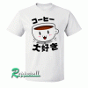 Otaku-I love coffee in japanese Tshirt
