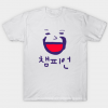 Korean champion Tshirt
