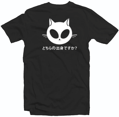Kitty Alien Cute Tshirt Kitty Alien Cute Tshirt