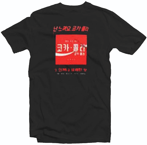 Seoul Cola Logo Tshirt Seoul Cola Logo Tshirt