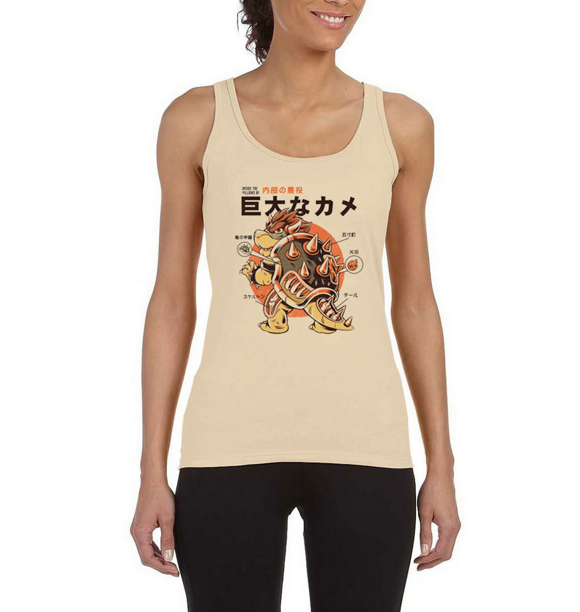 Bowserzilla-Tank-Top-For-Women-And-Men-S-3XL Bowserzilla-Tank-Top-For-Women-And-Men-S-3XL
