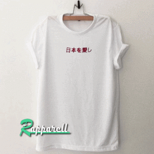 Japanese Letter Tshirt