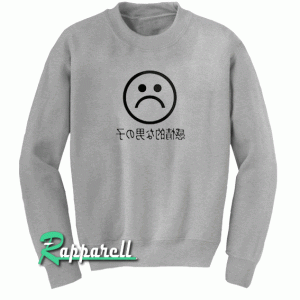 Sad Boys Japanese Sweatshirt