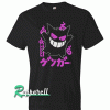 Shiny Pokemon Gengar Tshirt