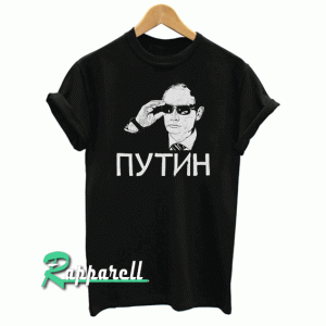 Vladimir Putin Sunglasses Tshirt