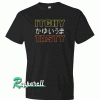 Itchy Tasty Resident Evil Quote Tshirt