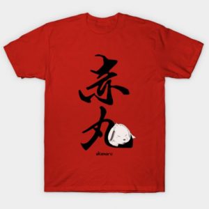 Red Circle! Tshirt
