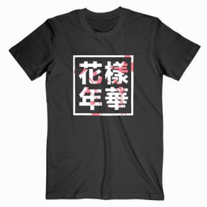 BTS The Most Beautiful Moment Music Tshirt