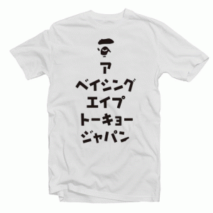 Bape Katakana Font Unisex Adult Tshirt