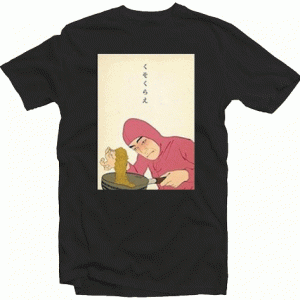 Ramen Art Tshirt