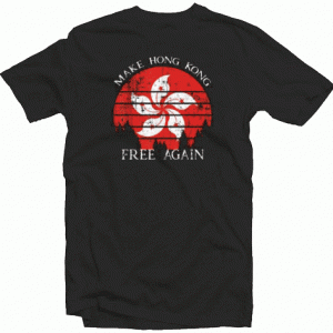 Make Hong Kong Free Again Tshirt